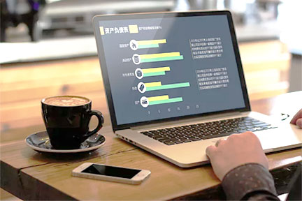 一站式代辦服務